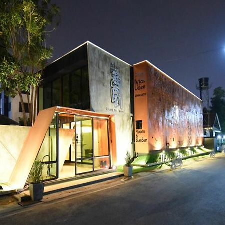 치앙마이 우디 호텔 외부 사진